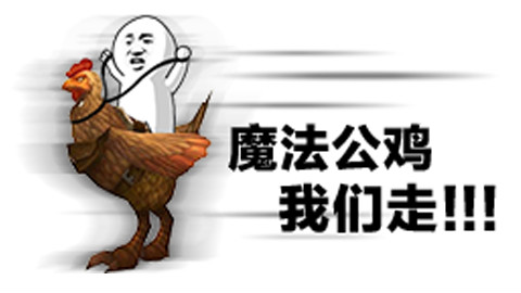 AcFun第一届魔兽世界竞速赛